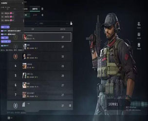 三角洲辅助透视自瞄效果